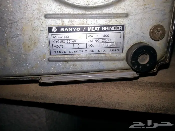 فرامة لحم كهربائية قديمة 5