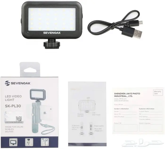 اضائة ليد للكاميرات والجوال Sevenoak LED  3