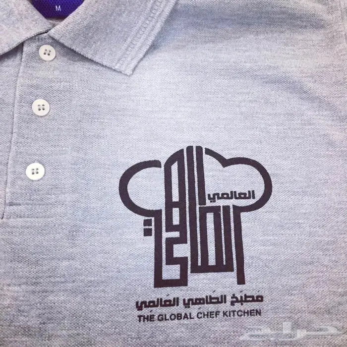 طباعة وتطريز تيشرتات وسديريات وافرول 7