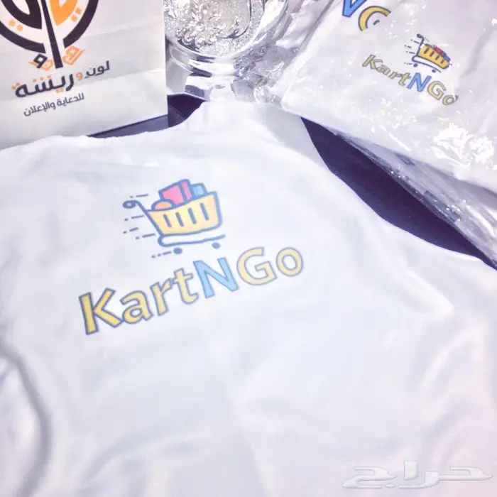 طباعة وتطريز تيشرتات وسديريات وافرول 0