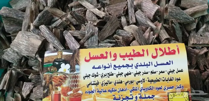 كمبودي الاجداد اروع الادهان من التراث  3