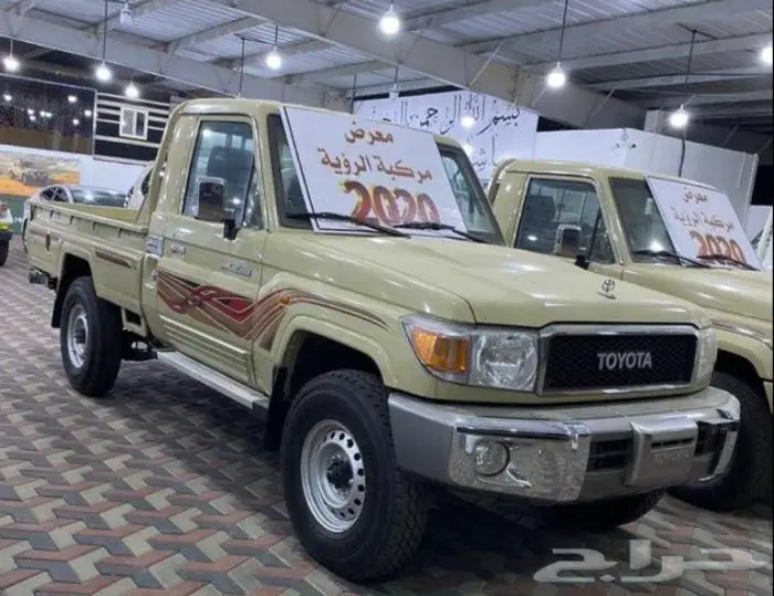 خط شاص فطيمي 20 0