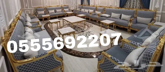 كنب ملكي تفصيل مجالس_قاعة افراح قصور خشب زان مفروشات 21
