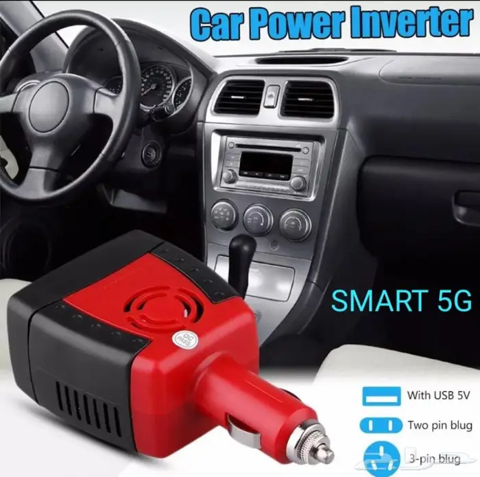 محول طاقة للسيارة أو الطاقة الشمسية ( 220V ) 3