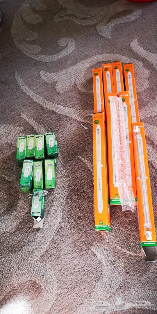 لمبات كشاف 1000واط هولجين كهرباء 220صناعة 0