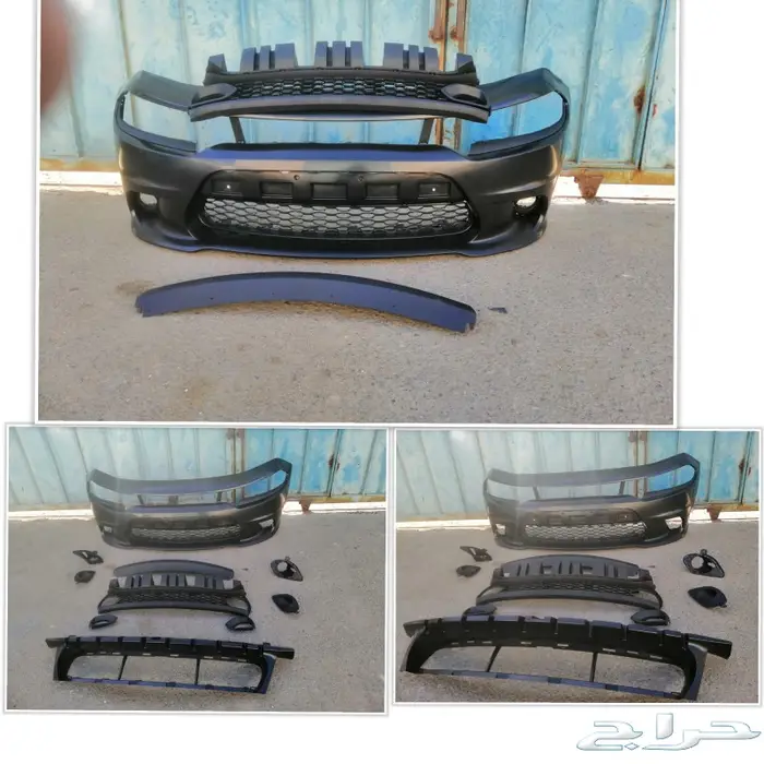 صدام دوج اتشارجر اس ارتي وهليكات 2019 0