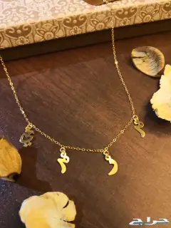 تصميم اسماء ذهب باسعار روعه  8