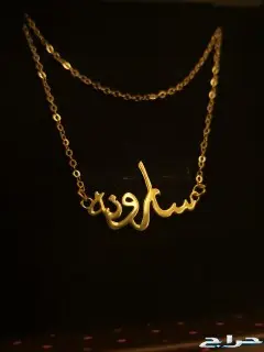 تصميم اسماء ذهب باسعار روعه  9