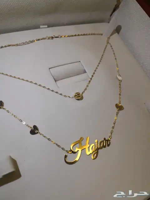 تصميم اسماء ذهب باسعار روعه  3