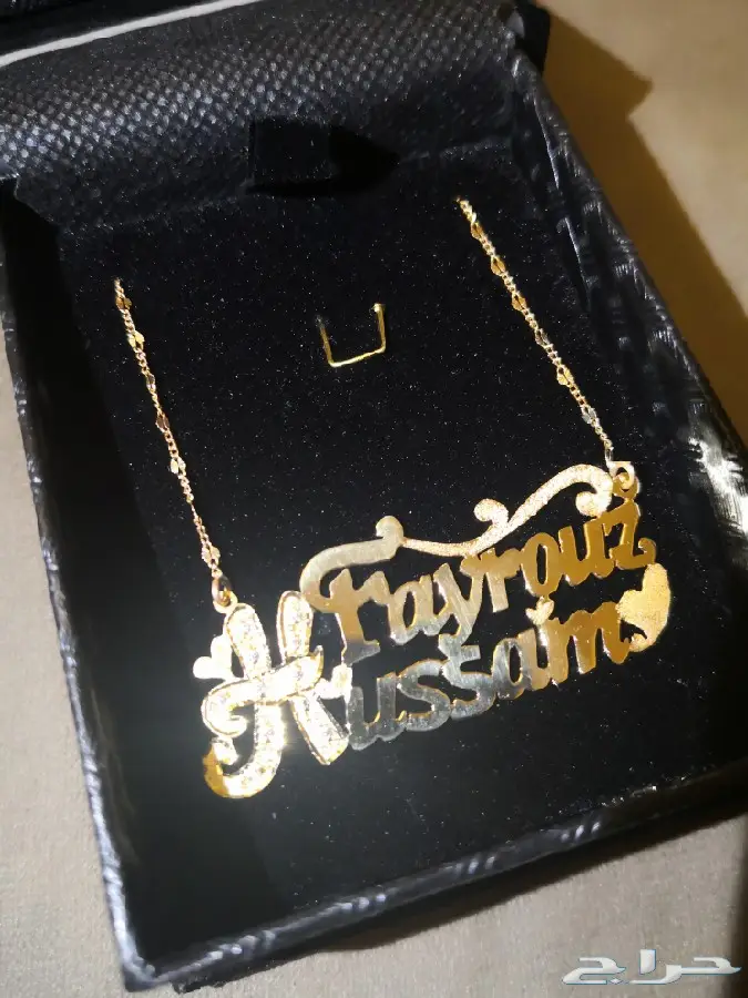 تصميم اسماء ذهب باسعار روعه  17