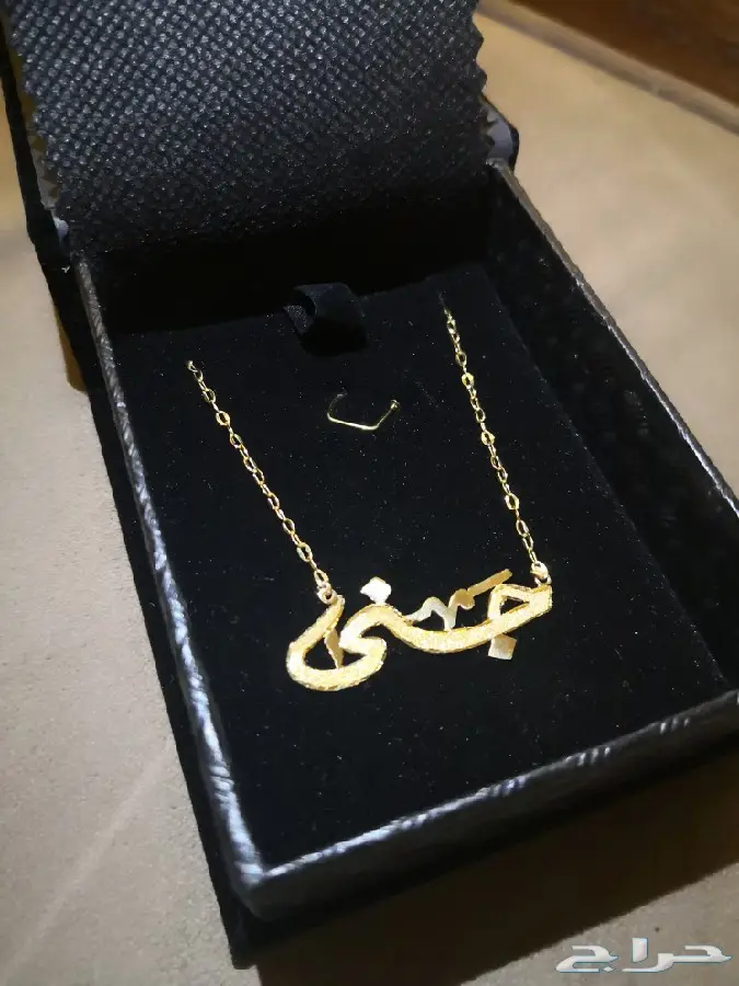 تصميم اسماء ذهب باسعار روعه  18