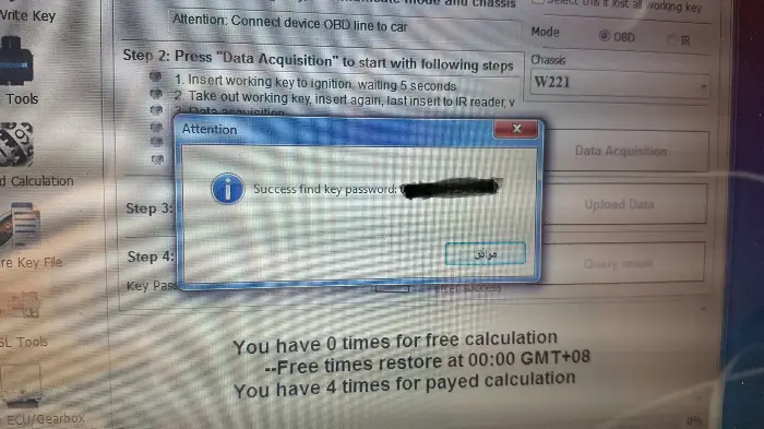 برمجة مفاتيح ريموت مرسيدس ضمان وبأقل الاسعار  5