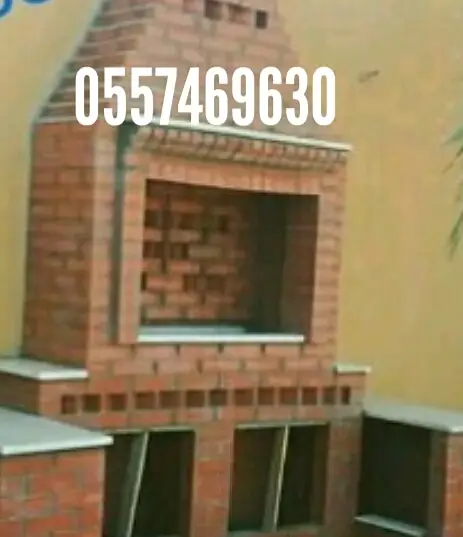 شوايات  مندي  التنور  12