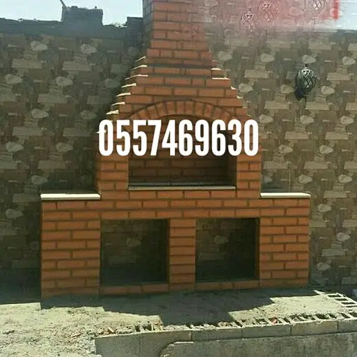 شوايات  مندي  التنور  19