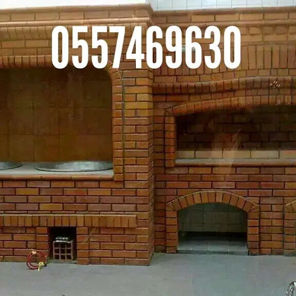 شوايات  مندي  التنور  14