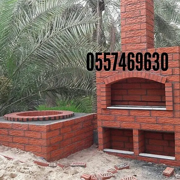 شوايات  مندي  التنور  17