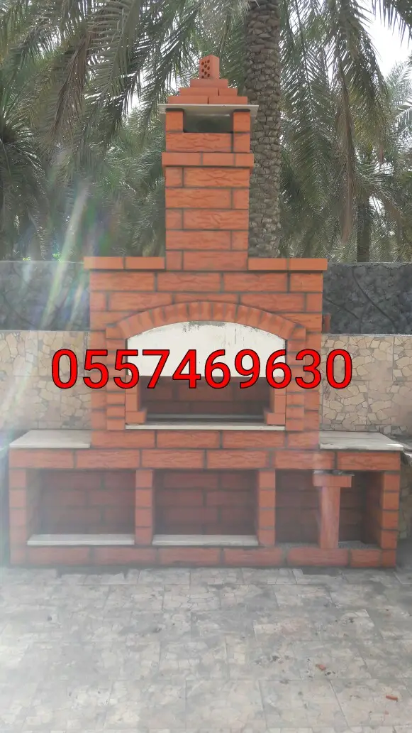 شوايات  مندي  التنور  0