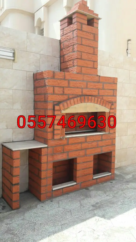 شوايات  مندي  التنور  9