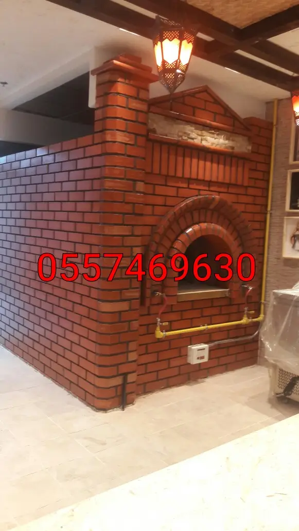 شوايات  مندي  التنور  1