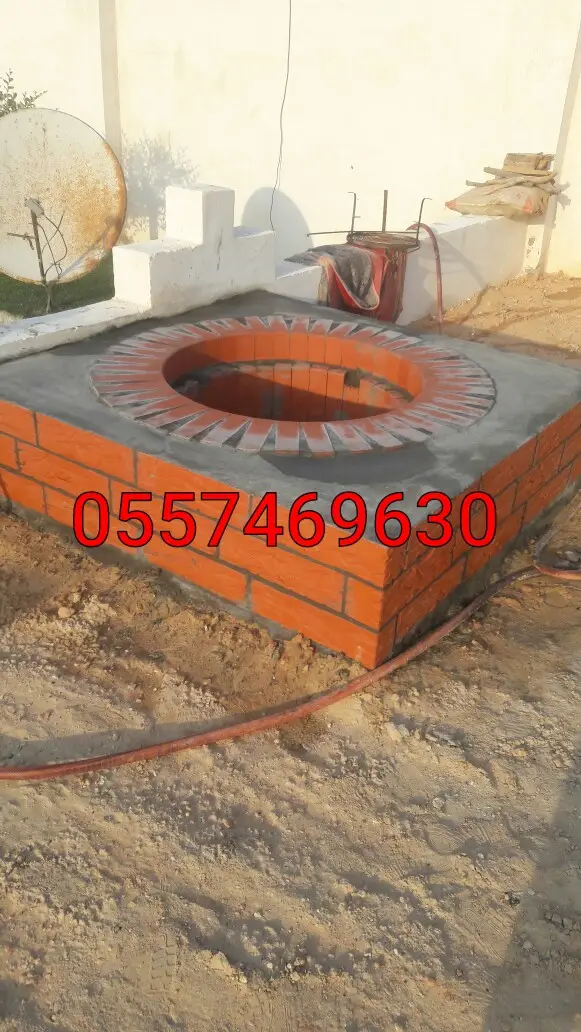 شوايات  مندي  التنور  2