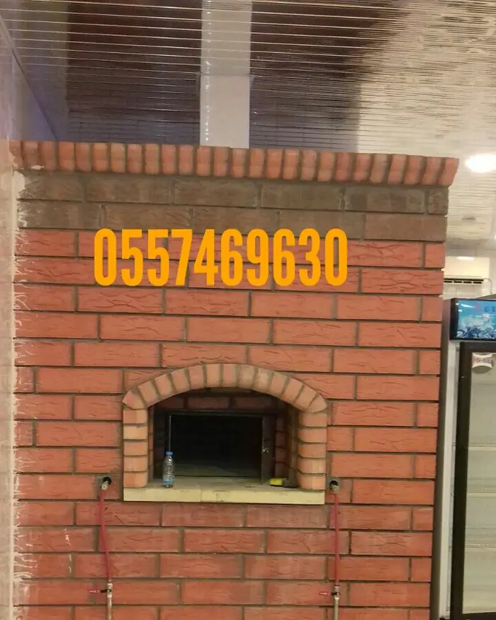 شوايات  مندي  التنور  15