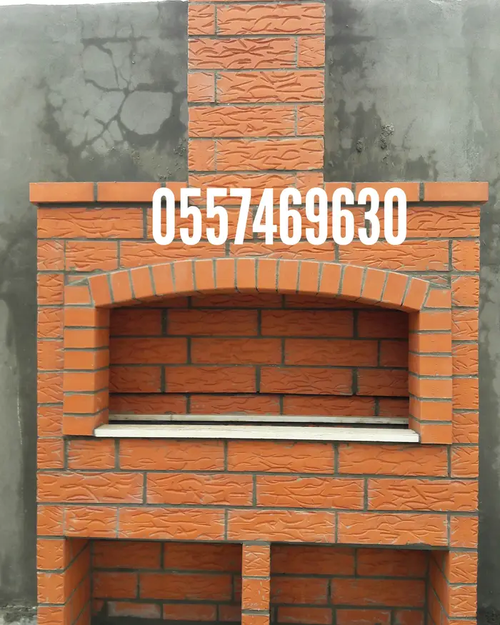 شوايات  مندي  التنور  13