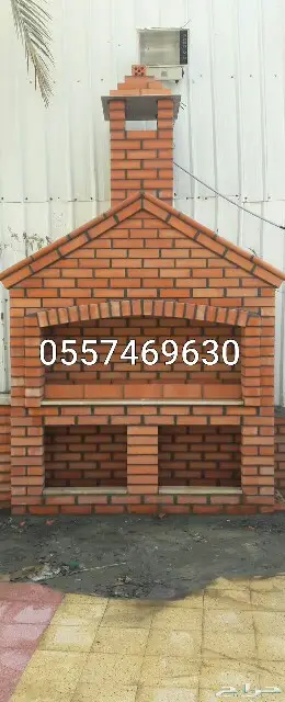 بناء شوايات بناء مدخنة بناء تنور مندي 14