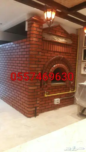 بناء شوايات بناء مدخنة بناء تنور مندي 10