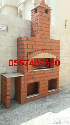 بناء شوايات بناء مدخنة بناء تنور مندي 28