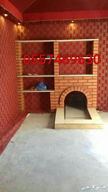 بناء شوايات بناء مدخنة بناء تنور مندي 24