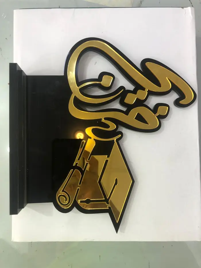 دروع تذكارية سيوف مشالح بيع وايجار 26