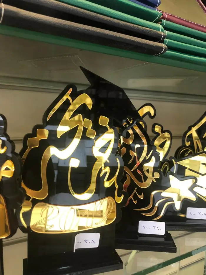 دروع تذكارية سيوف مشالح بيع وايجار 19