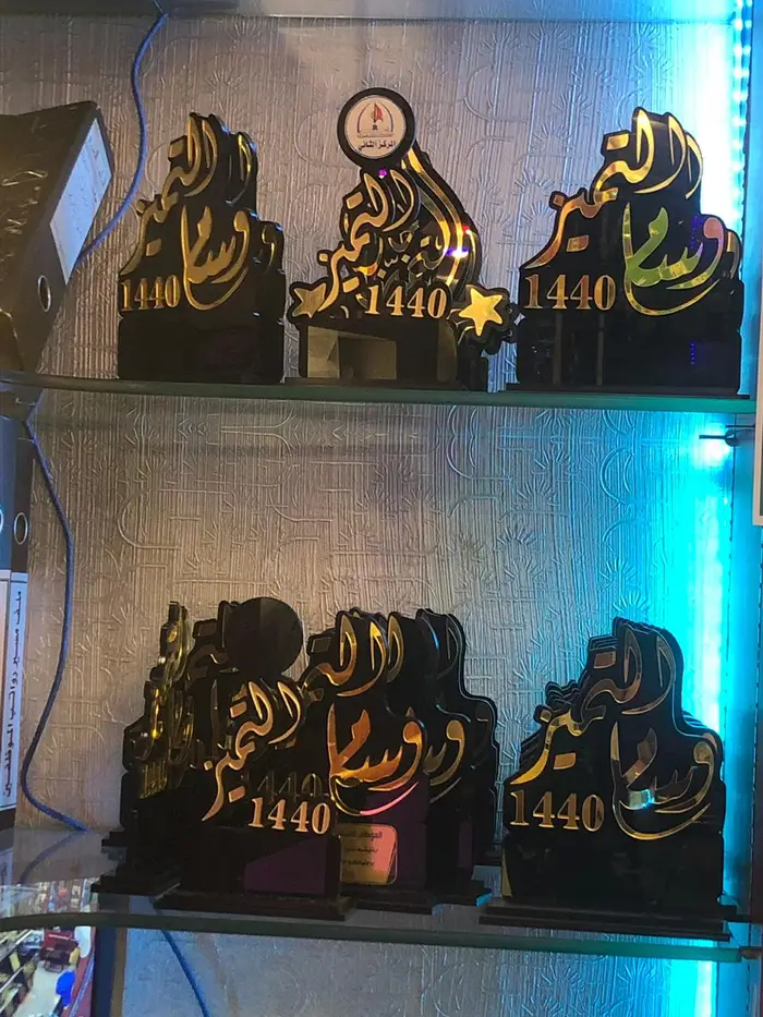 دروع تذكارية سيوف مشالح بيع وايجار 21