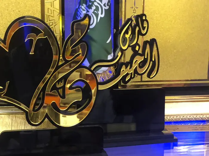 دروع تذكارية سيوف مشالح بيع وايجار 24