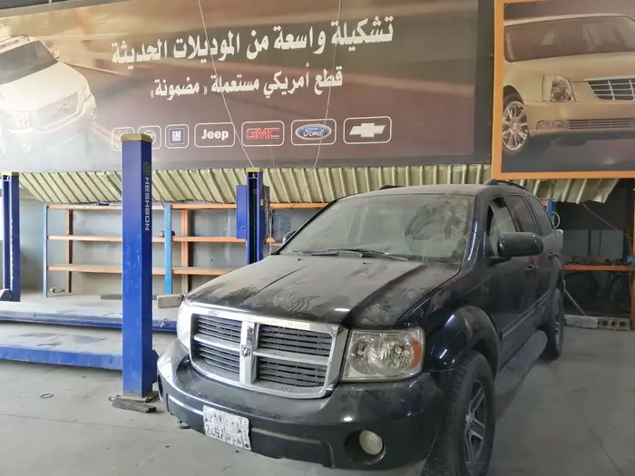 مكائن جيرات دفرنسات امريكيه مضمونه  8