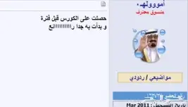 ( احترف الإنجليزية ) شاهد التجارب 11