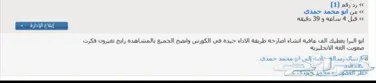 ( احترف الإنجليزية ) شاهد التجارب 10
