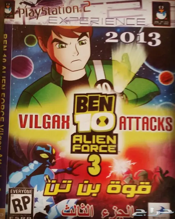 اشرطة بلاستيشن 2 وDvd منوعة  0