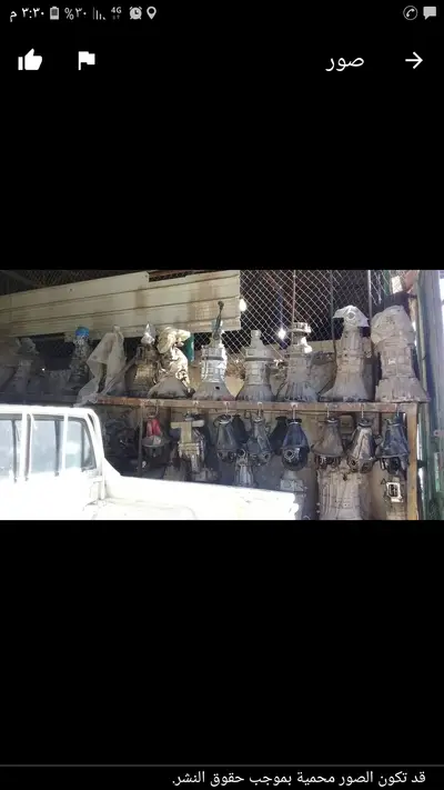 ورشة العردان لتوضيب الجير الاتومتك nولعادي 0