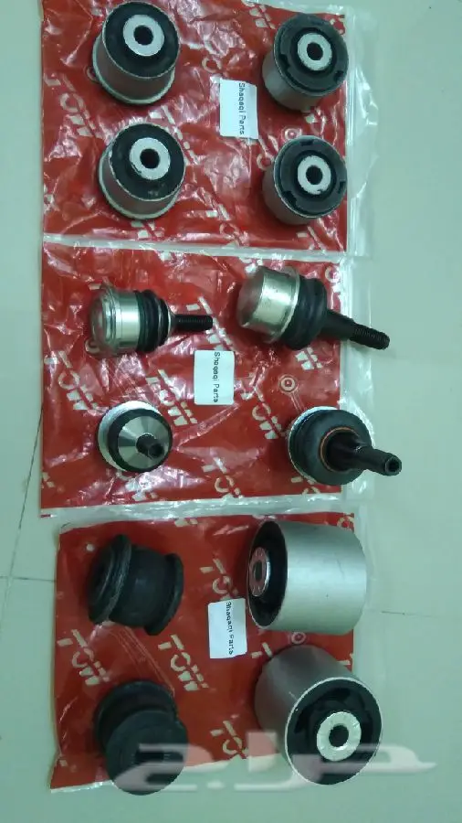 جلد مقصات و جوزات كاديلاك  0