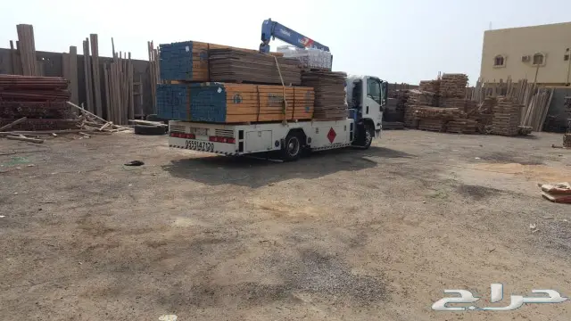 دينا ونش في ينبع البحر  6