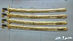 تأجير وبيع مشالح وسيوف دروع بأنواعها  28