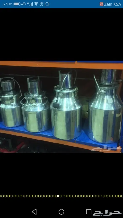خضاضات لبن ماطور إيطالي 2