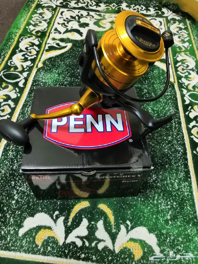 ادوات صيد بحري  4