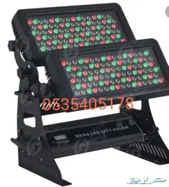 اجهزة افتتاحات 10