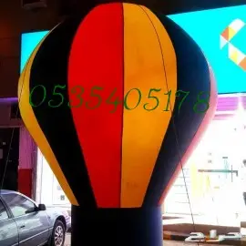 اجهزة افتتاحات 11