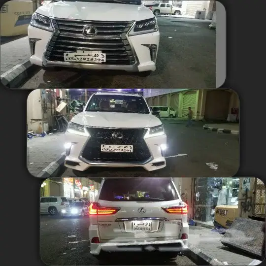 ترهيم جيب لكزس570من2016_2017الى2020 سوبرسبورت 3