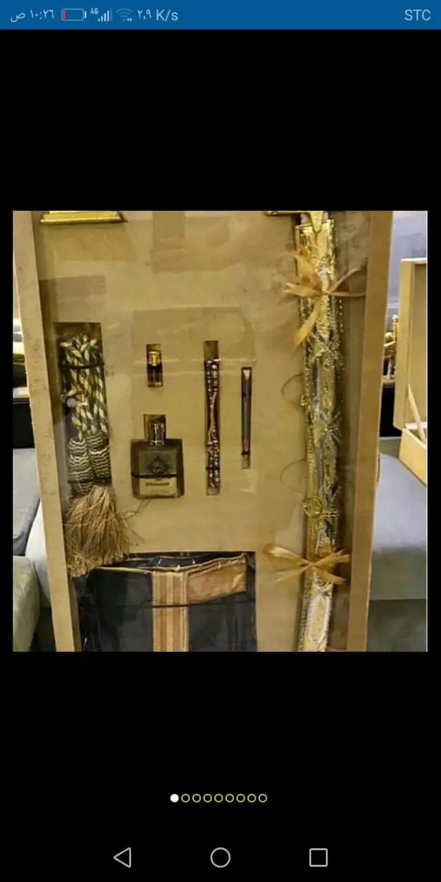 دروع وسيوف ومشالح وبشوت وهدايا تذكارية  17