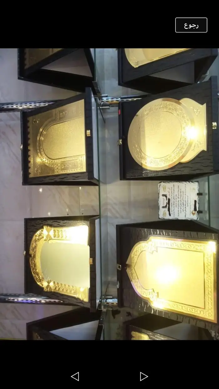 دروع وسيوف ومشالح وبشوت وهدايا تذكارية  14