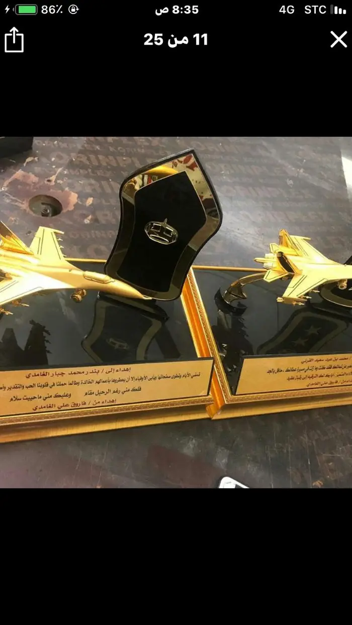 دروع وسيوف ومشالح وبشوت وهدايا تذكارية  8